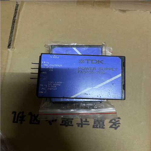TDK电源模块FMP05-2R0 有3个成色如图 M-700~询价