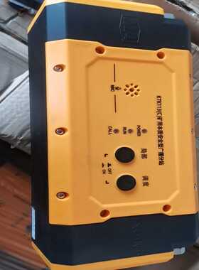 （贝贝商铺）库存南京北路KTK113c型分站，湖北沙鸥KDW25电源