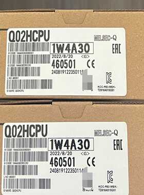 三菱Q系列 CPU模块Q02PU【侨报商行】