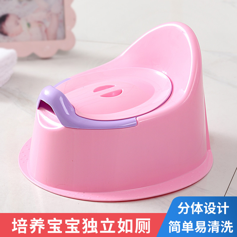儿童马桶坐便器男女宝宝便盆婴儿幼儿尿盆小孩尿壶便携厕所蹲便器