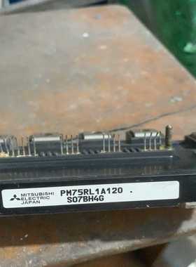 PM75RL1A120-50，，实物，功能（地坛设备）