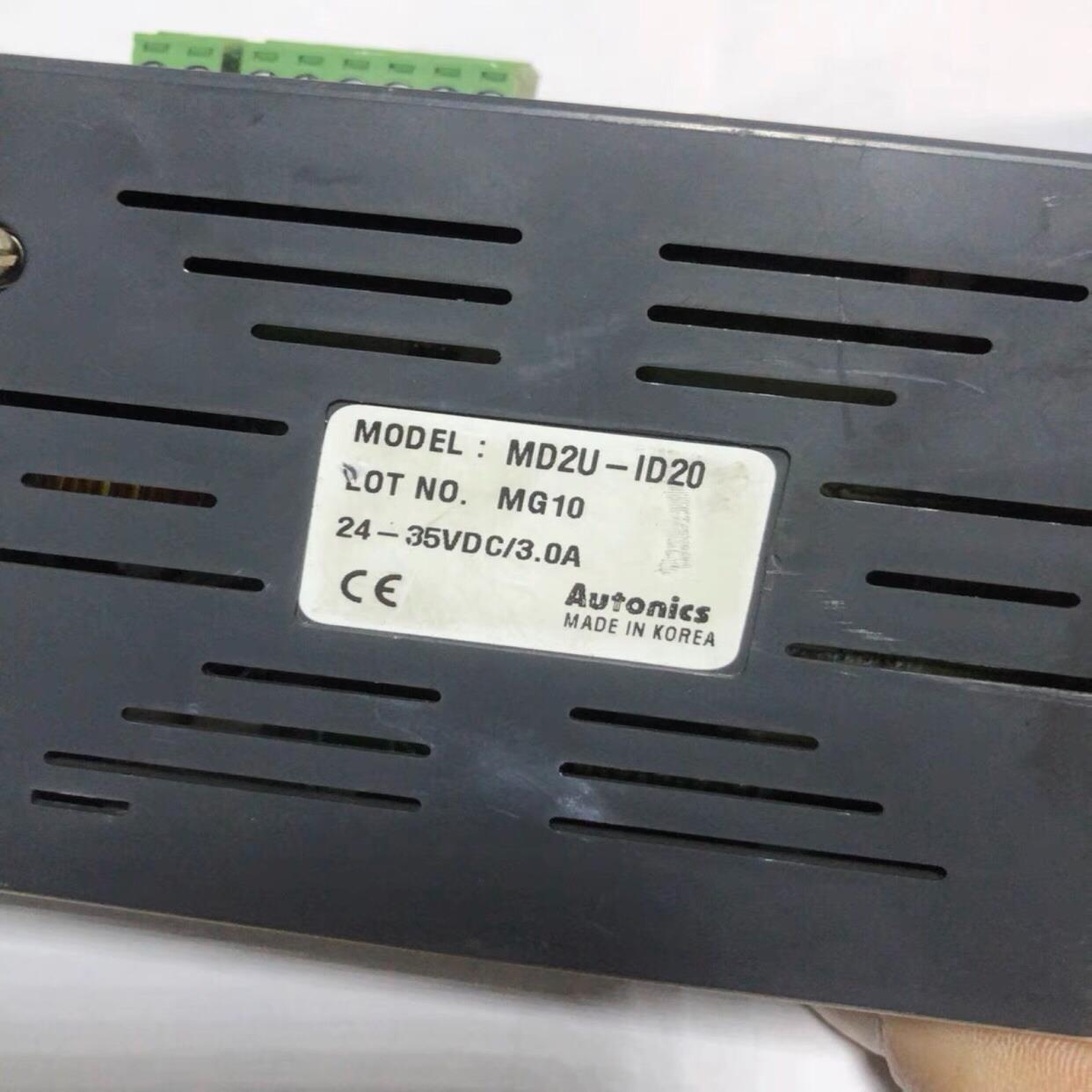 (询价)MD2U-ID20   Autonits 驱动器，件，外