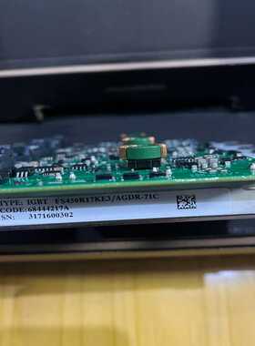 FS450R17KE3/AGDR-71C 实物图成色三套 包（佳毅工控）