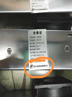 营口天成TC3000TC3100TC3200营口天成气体--议价商品