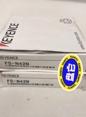 光纤放大器传感器 FS-N42N 基恩士KEYENCE【侨报商行】