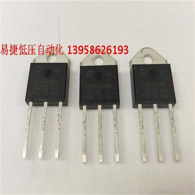 BTA41-600B BTA41600B 600V/40A TO-3P 三端双向可控硅开关