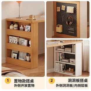 转角书桌化妆桌二合一可旋转办公桌带洞洞板斗柜家用l型写字桌子