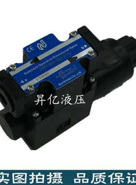 维多利Vitory SWH-G02-B2S-10 B3S B4S B20S C2BS C3BS C4BS