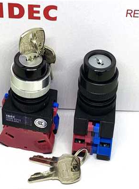 IDEC和泉ASW0302 0201 asw2K10 3K11 10 3k20 2k22 01钥匙开关E