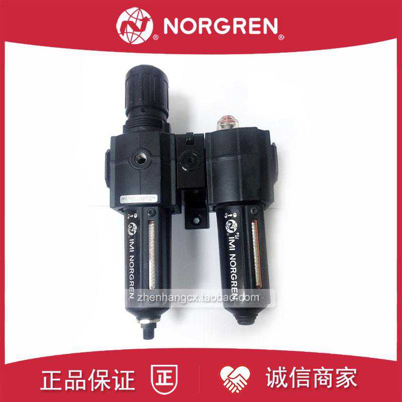 BL73-408G诺冠NORGREN三联件401/405/421/425/BL74/325/301/308