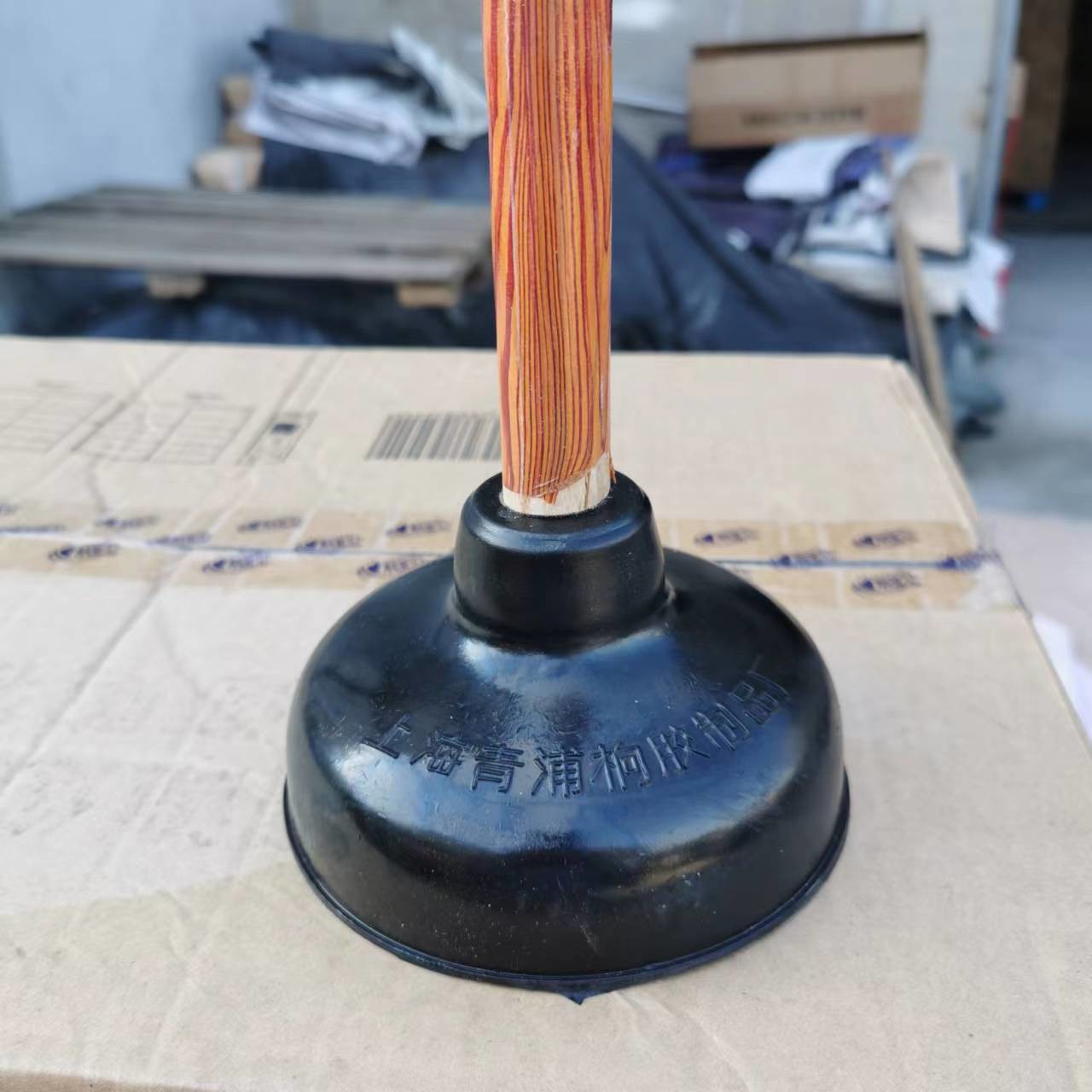 厕所洗手间管道疏通器马桶吸便器木柄泵浦皮吸老虎卫生间马桶