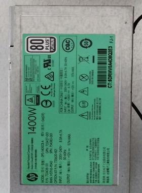 询价~HP G9 720620-B21 733428-101 73