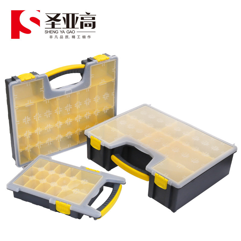 零件收纳盒家用五金工具箱多功能手提电工维修配件螺丝可拆卸