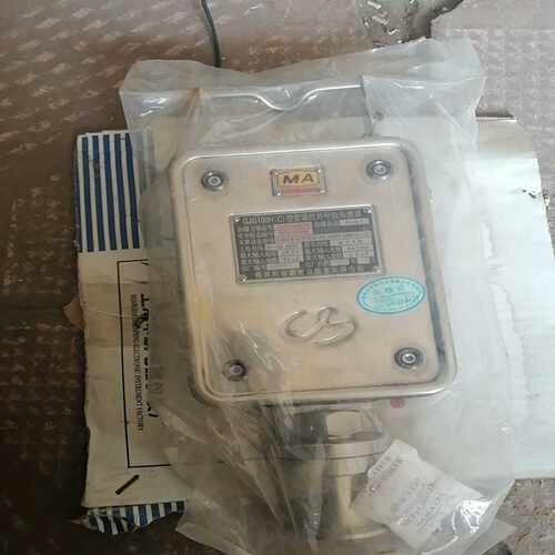 （碧碧商铺）库存一台GJG100H（c）型EX管道红外甲烷传感器只有