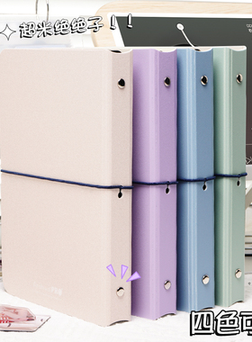 RINGNOTE卡爱豆专辑小卡追星收纳四宫格活页4格3寸紧凑型