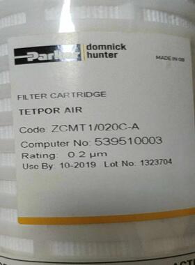 **派克过滤器 HN12L-6CUY滤芯6CU35-280 TXWL10-10LP 9378*