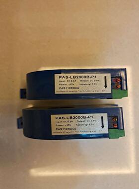 询价PAS-LB2000B-P1霍尔电流传感器全新