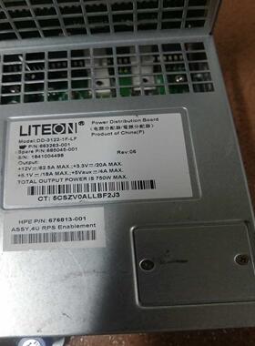 议~HP ML350E G8 648251-001 663263