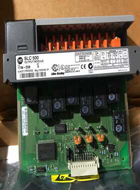 新品 1746-OX8  A版本[浩蓉商户]