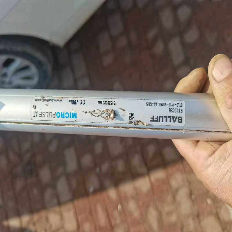 德国BALLUFF巴鲁夫BTL6-A110-- S115配件[浩蓉商户],3C数码配件,其它配件,淘宝优惠券,粉丝福利购,淘宝优惠卷