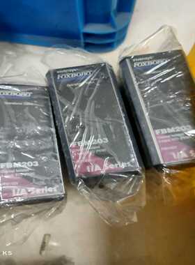 FBM203有3个，95新，。【侨报商行】