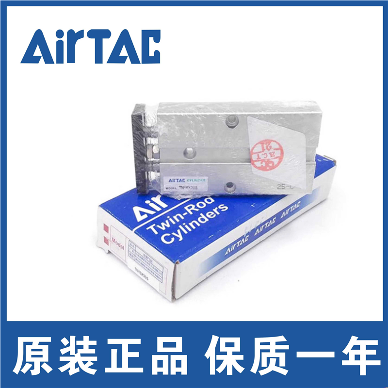 亚德客TR6X10S TR10X20S TR16X30S TR20X40S TR25X50S TR32X10