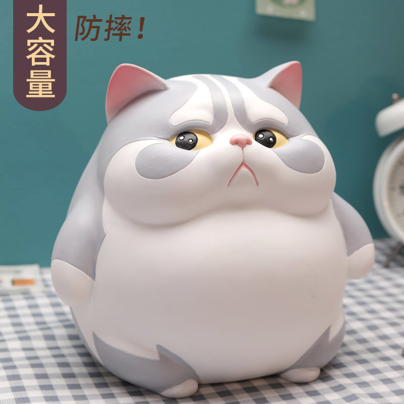个性大容量猫存钱罐只进不出大人用防摔创意卡通储蓄罐男女生摆件