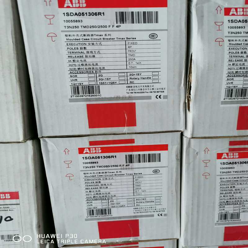 ABB塑壳断路器T3N250 TMD250/2500 FF4~议价