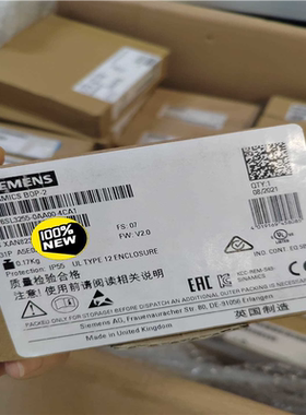 (议价)6SL3255-0AA00-4CA1  #