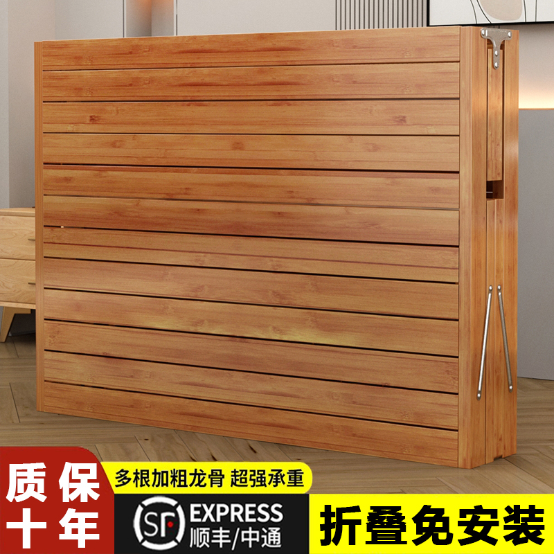 新款竹床折叠床单人简易家用成人午休出租房双人硬板凉床一米夏季