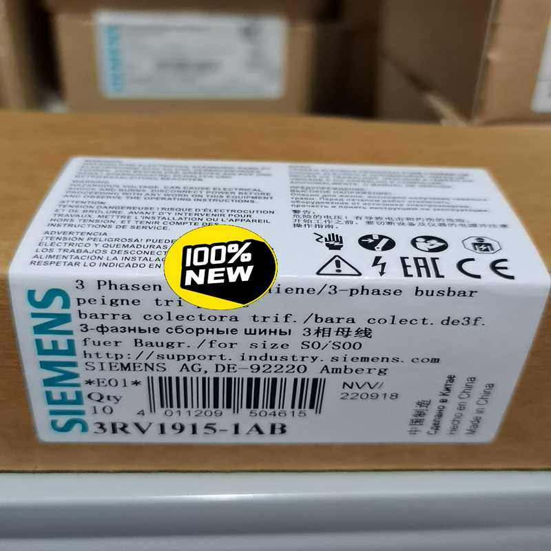 3RV1915-1AB母排，三相母线，询价