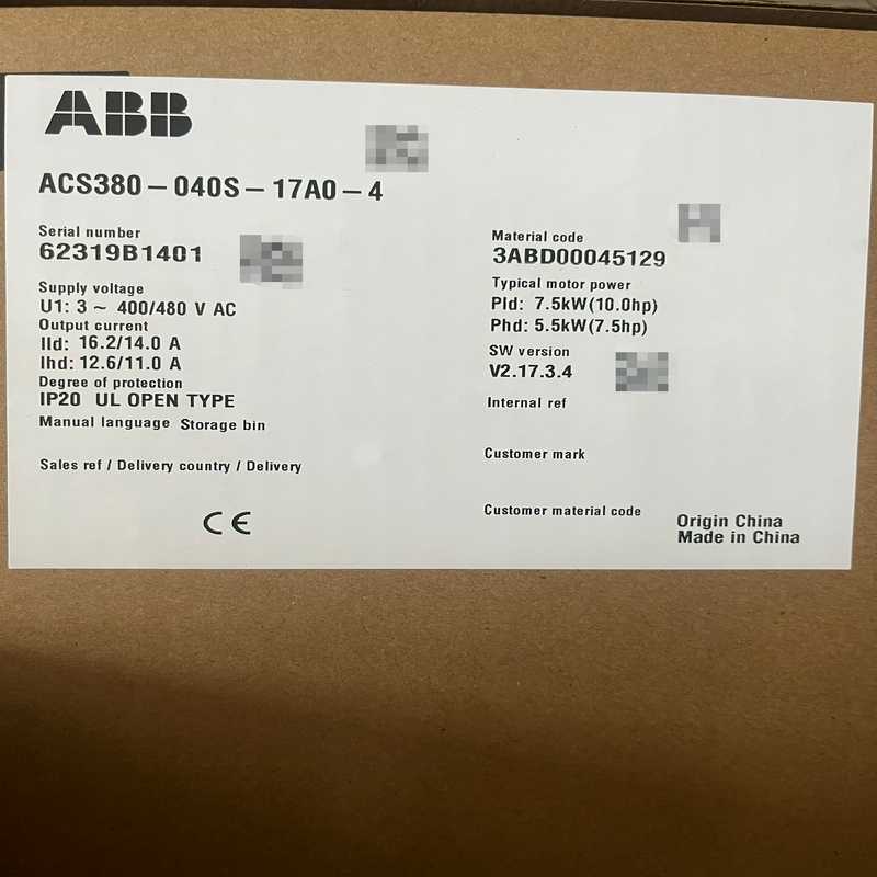 全新ABB变频器ACS380-040S-17A0-4{议价}