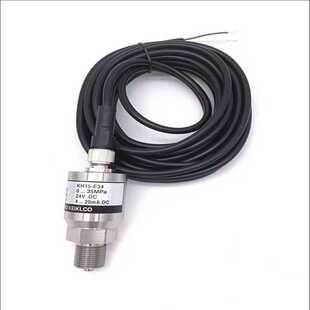 压力传感器KH15 8F4 E34 KH13 350 议