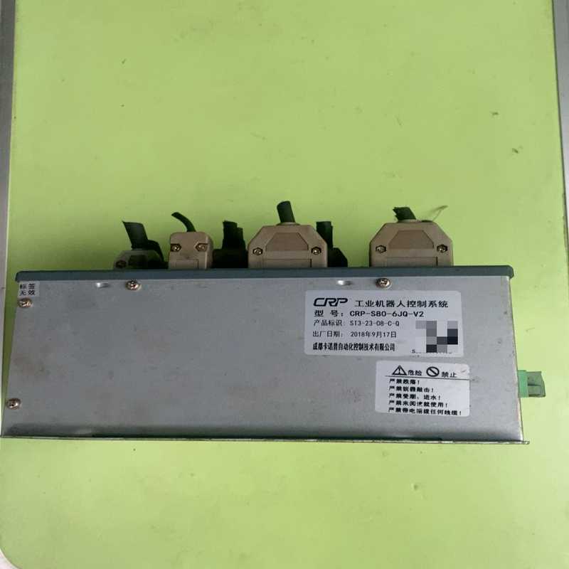 卡诺普CRP++STS-S80-6JQ-V2议价，不包邮【鑫鑫商铺】