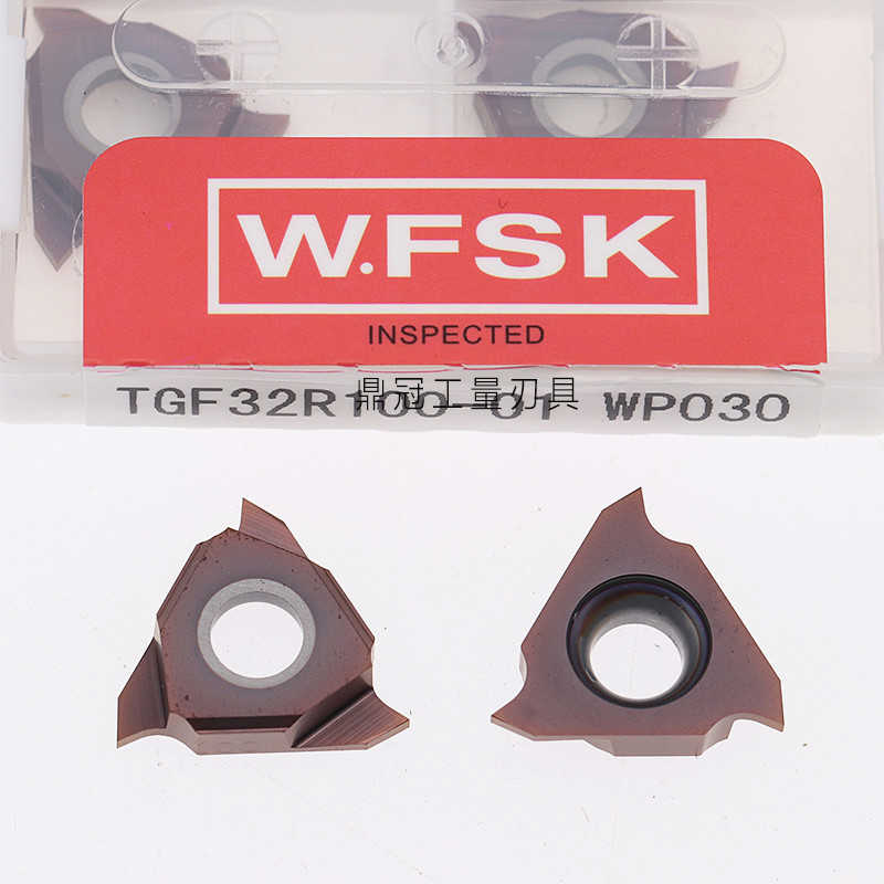 WFSK五丰浅槽刀片 TGF32R100/32R120/32R150/32R200/32R250 WP0