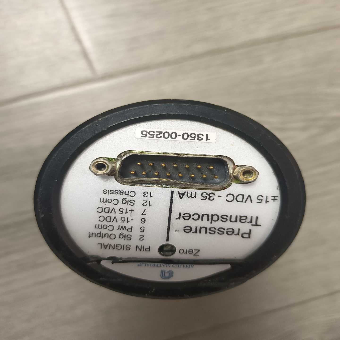 应用材料 1350-00255 电容压力计(通通配件）