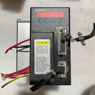 议价韦德伺服驱动器WD20B100A一台1.0kw