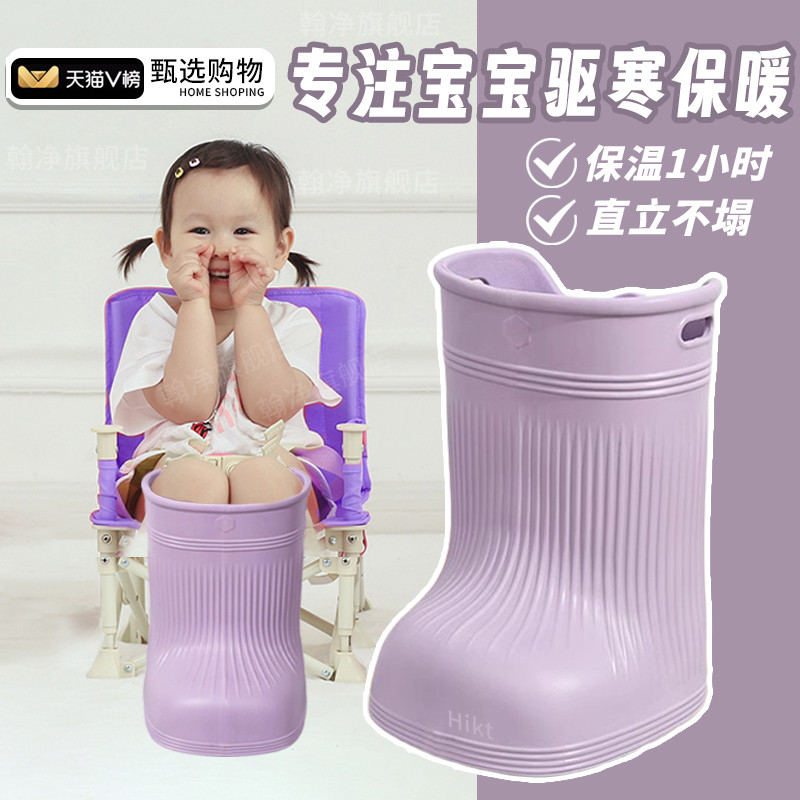 儿童专用泡脚桶保温过小腿家用孩洗脚神器按摩宝宝2024新款足