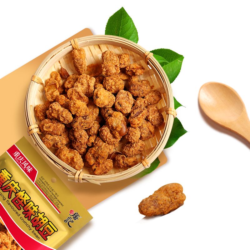 寻唐记重庆怪味胡豆麻辣香辣蚕豆小包装零食休闲 小吃宿舍袋装食