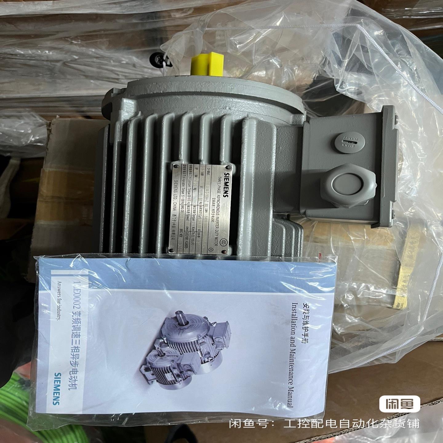 1LE0002-ODA32-1KA4（1.1KW-2P-B1~询价