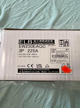 富士断路器EW250EAGC 3P 225A，没有使用过~询价