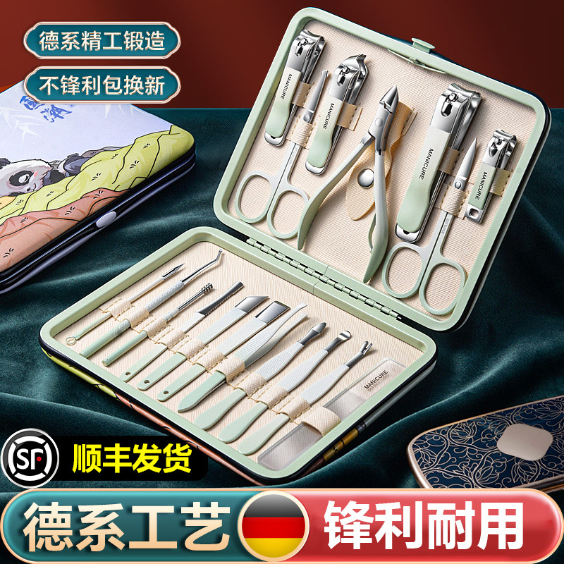 德国指甲刀套装家用指甲剪刀高档定制国潮单个指甲钳男士修脚刀具