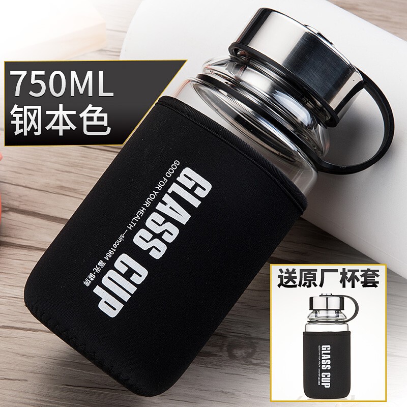 富光玻璃杯大容量透明水杯带盖过滤男耐热茶杯单层便携杯子1000ml