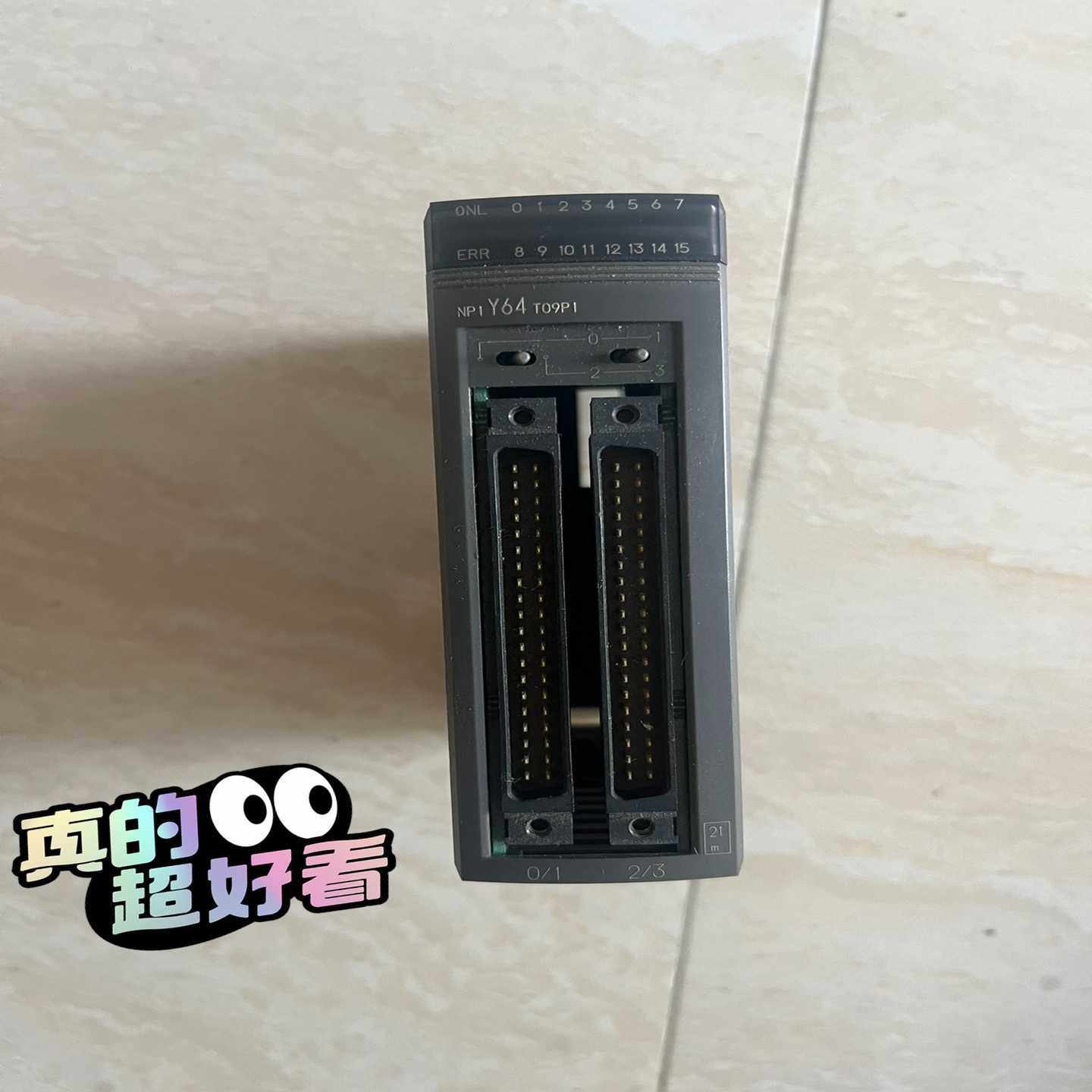 富士PLC模块NP1Y64T09P1实物拍摄成色漂亮包--议价商品