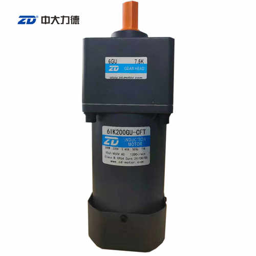 ZD中大200W交流减速电机单相定速220V 6IK200GU-CFT/6GU7.5K
