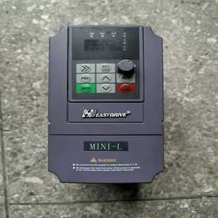 议价 易驱变频器1.5KW MINI 4T0015M16
