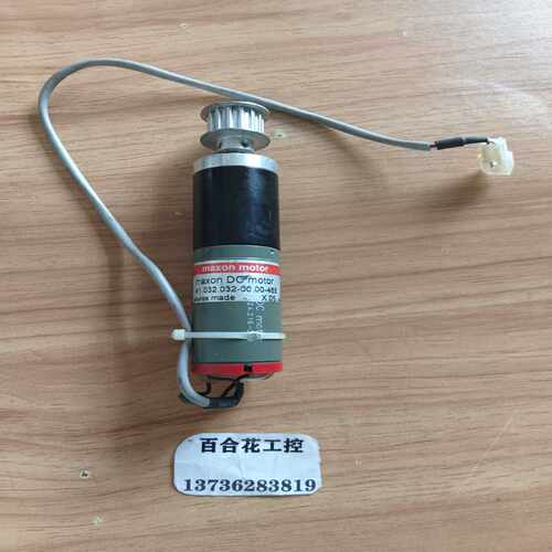 maxon  motor马达    41.032.032-0~询价