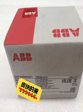(询价)ABBPM590-ETH，1SAP150000R0271
