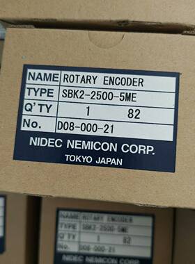 NIDEC原装进口全新编码器SKB2-2500-5ME--议价商品