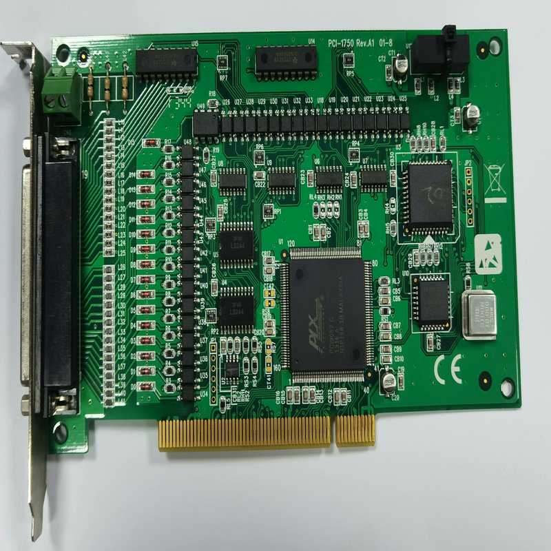研华PC-1750 REV A1 数字量隔离I/O计数卡（豆豆设备）